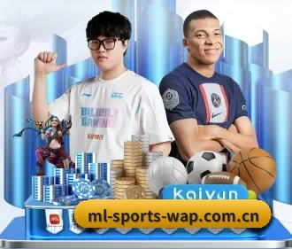 米兰全站下载 APP